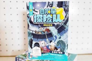 兰狄亚洛斯：探索神秘世界与终极冒险指南