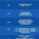 2025年《鬼泣5》存档修改物品数量全指南