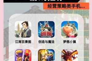 全网游戏交易平台大全-2025最新最全游戏账号装备交易网站推荐