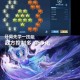 2025貂蝉装备选择流派实战数据指南