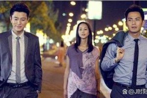 骑蛇难下（双）金银：神秘冒险之旅中的人物纠葛与财富争夺