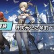 原神天空之琴获取攻略：如何轻松获得2把天空之琴
