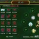 2025热血江湖PK剑价格供需关系与市场分化研究