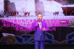 花千骨手游深度剖析，异朽阁的玩法机制与高效利用策略
