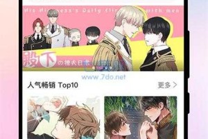 一耽游戏无需登录即玩-免注册畅玩热门游戏大全