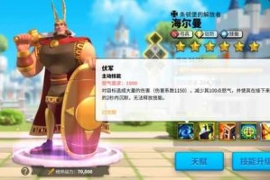 万国觉醒大型打架现场实录：史诗级联盟对战高清视频