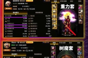 DNF2022职业梯度排行：最新职业强度排名与推荐
