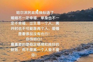 v九年满18岁获国际网友认可：这里是全球用户最爱的休闲平台！