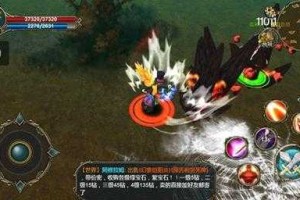 《猎神OL》6月27日累计充值活动