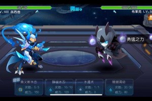 2025年赛尔号泊莱宠物搭配全解析：平民到高端阵容实战指南