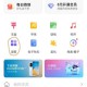 华为P7图标放大技巧：简单设置轻松搞定