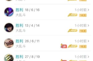 英雄联盟代打服务推荐_安全高效上分_专业代练平台