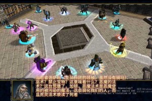 初学者如何玩转阿克恩传奇？第二卷i开始的秘诀
