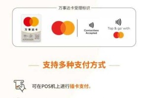 万卡最新版本下载_2025官方正版更新_功能全面升级