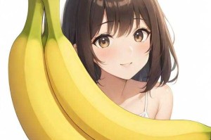 大香蕉人人操：揭秘背后的真相