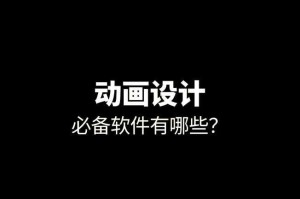 选择最佳站免费高清素材软件：节省时间和成本-提升创作效率