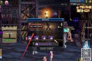 DNF娃娃机抓取技巧：高效抓东西攻略与秘籍
