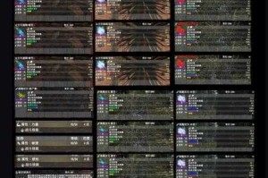 《七日杀A18中文版下载纯净稳定版+MOD大全》