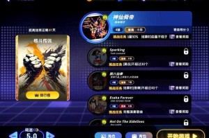 《热血格斗传说密码》破1.2亿用户年收50亿登顶格斗手游