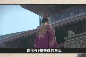 亚历山大与赫菲斯提安：揭秘古代帝王最深沉的同性之爱