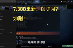 《DOTA2手游版最新消息：官方确认推出时间与玩法爆料》