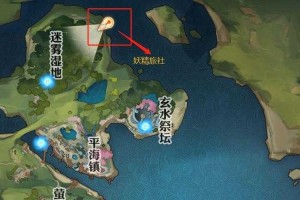天谕手游2025猜拳冠军攻略全解析