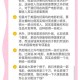 如何在电影网站免费观看《十三原因》？有效方法推荐
