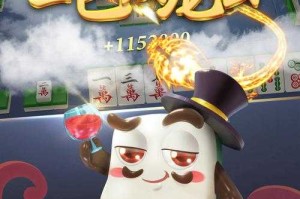 全民麻将免费下载安装-2025最新官方正版麻将游戏