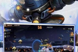 合金弹头觉醒技巧是什么