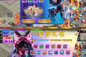 如何找到适合成年玩家的优质单机手游推荐？