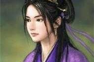 三国志10女武将头像包下载 - 精美高清全女将立绘合集
