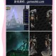 魔兽争霸中语言环境的调整对游戏角色表现的影响