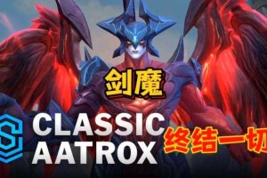 亚托克斯剑魔配音下载  英雄联盟LOL剑魔语音包高清MP3免费获取