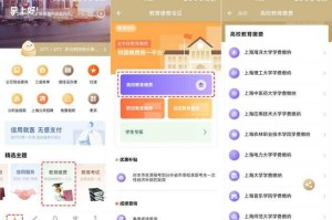 七天学堂在线登录注册入口 - 快速注册登录学习平台