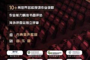 2025年音乐行业demo的三大核心价值与未来趋势