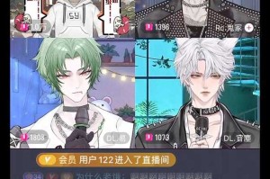 2025《dg仙尘》元宇宙社交标杆进化评测