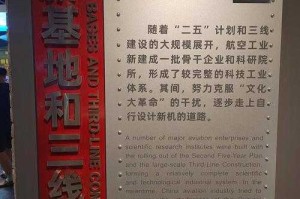 金属狂潮，深入探索野外资源建筑与战略布局全揭秘