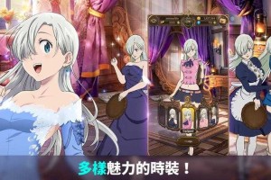 《七人传奇光与暗之交战角色强度排行：最新T0英雄梯队解析》