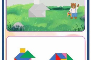 七巧板拼图大全：创意小和尚图案教程与技巧