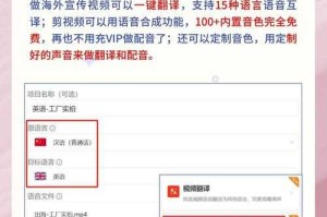 一键连招大师软件：智能连招辅助工具，轻松提升操作效率