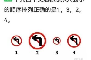 三力测试20题免费答案大全 - 最新完整解析与下载