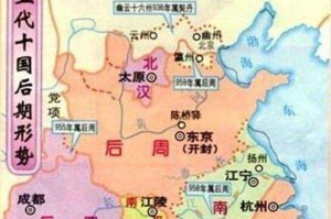 公元99年属于哪个朝代？东汉时期的历史背景解析