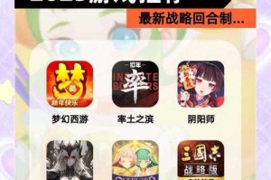 什么游戏赚钱快不投资？2025年零成本赚钱手游推荐