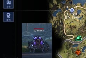 星球重启河谷异种凝胶怎么获得_1