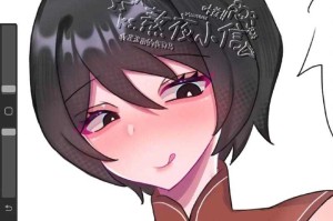 黑土本子奖励专用网站：如何通过参与活动获得更多奖励
