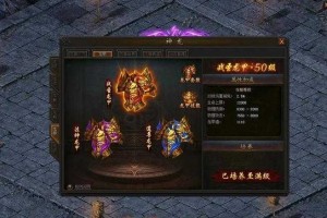《奇奇猴传奇霸业》2025全职业养成攻略