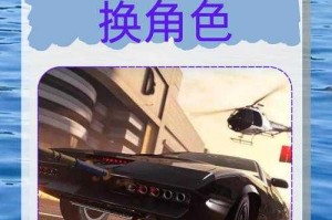 沉浸欧美Xbox One：解锁游戏世界的无限乐趣