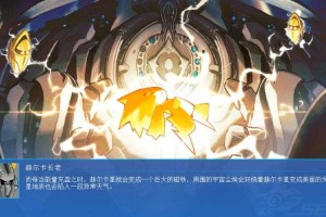2025赛尔号神机甲副本高效通关全攻略
