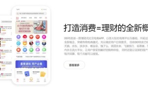 卖1000元在dd373能赚多少钱？