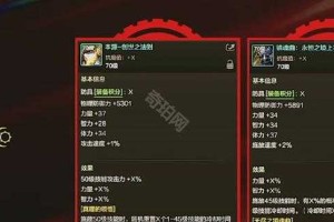 2025年DNF地狱模式重开时间与版本更新